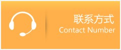 江岸区优时通速运联系地址查询